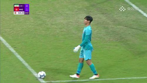 杭州亚运会足球男子组1_4决赛:伊朗vs中国香港 下半场,伊朗逆转战胜中国香港晋级半决赛