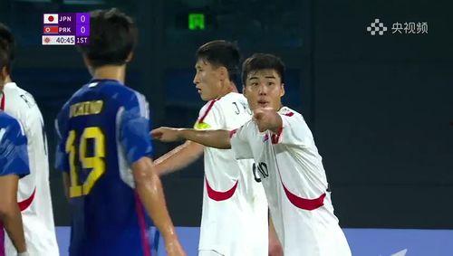 杭州亚运会足球男子组1_4决赛:伊朗vs中国香港 下半场,伊朗逆转战胜中国香港晋级半决赛