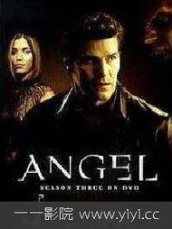 暗黑天使 第五季,命运交织,黑暗中的光明之战