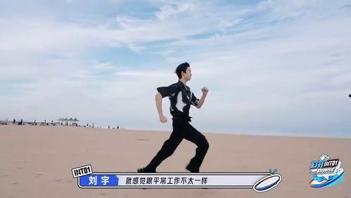 打开INTO1的N种方式,解锁无限可能