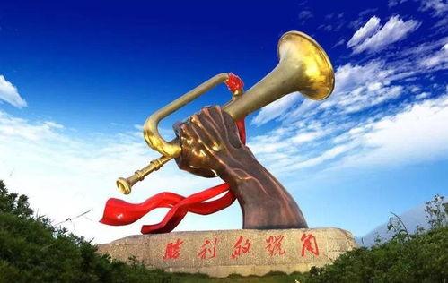 冲锋号,激战正酣,勇往直前的英雄传奇