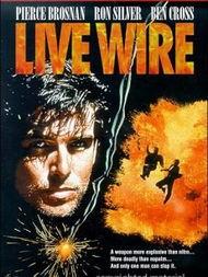 致命英雄 1992,致命英雄的生死较量