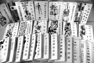 靠着祖传改符我在乡村爆火了,祖传改符技艺助力他成为网红传奇