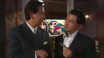 状王之王 粤语,粤韵律动下的法律传奇