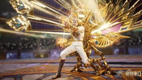 暴君苏醒,我身穿绝世隐龙袍入世,一代霸主的重生传奇