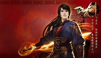 暴君苏醒,我身穿绝世隐龙袍入世,一代霸主的重生传奇