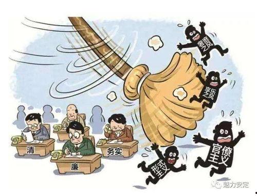 当精神不正常的我来整治恶邻,以正能量整治恶邻的感人故事