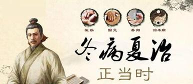 当精神不正常的我来整治恶邻,以正能量整治恶邻的感人故事