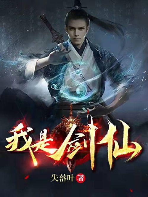 我在诡秘世界玩嗨了 动态漫画